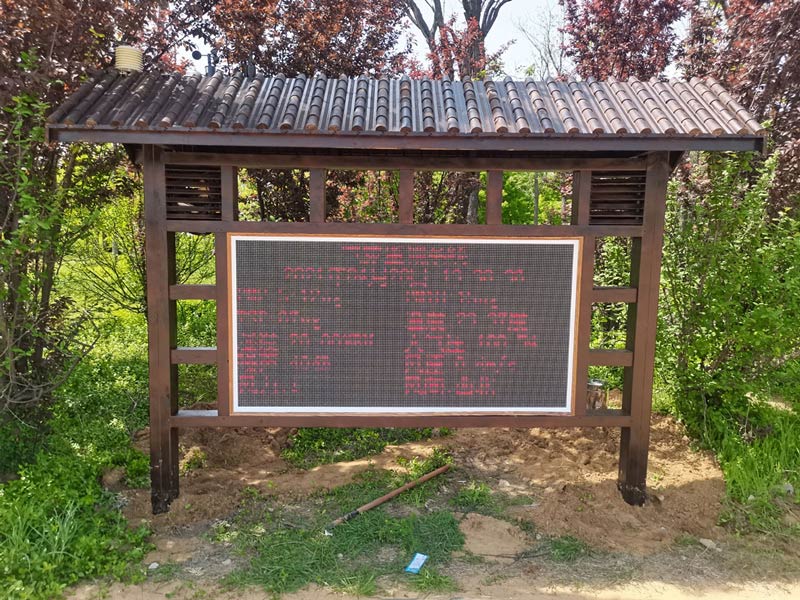高密市胶莱河湿地公园气象站项目