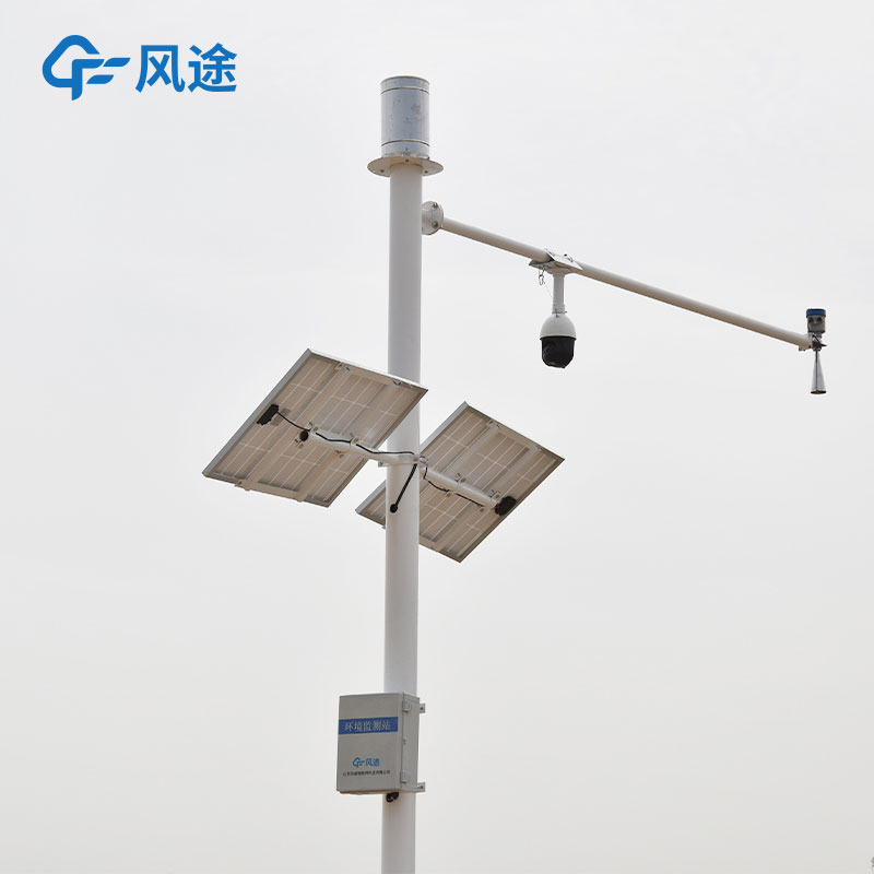 水文监测仪器设备