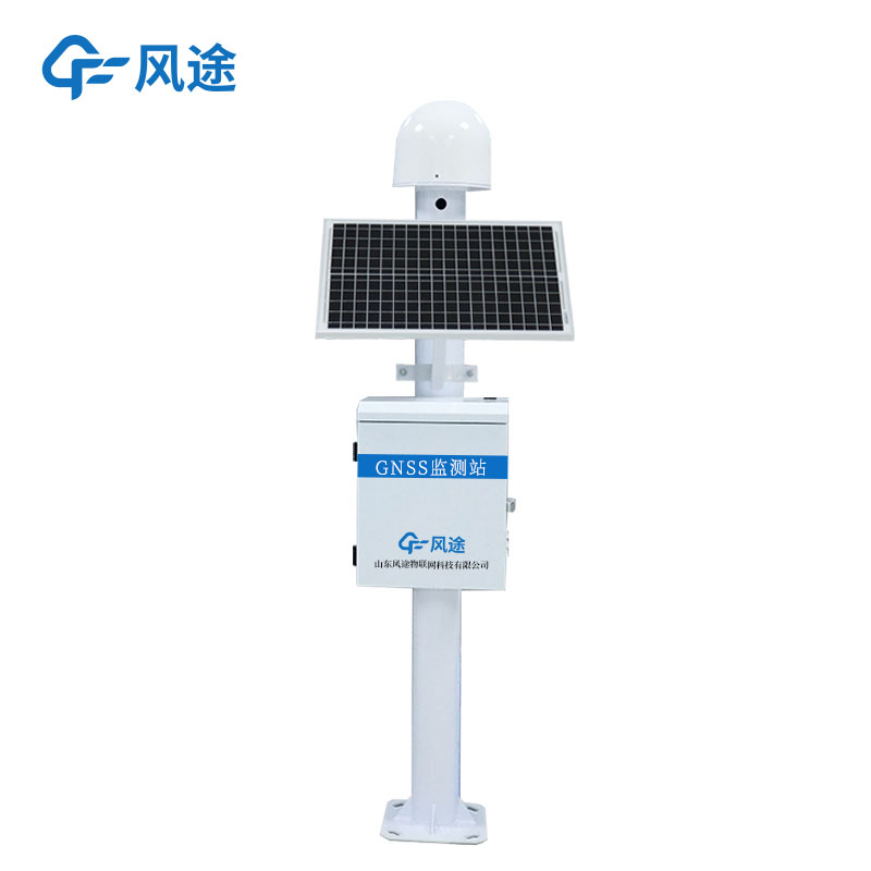 GNSS监测系统