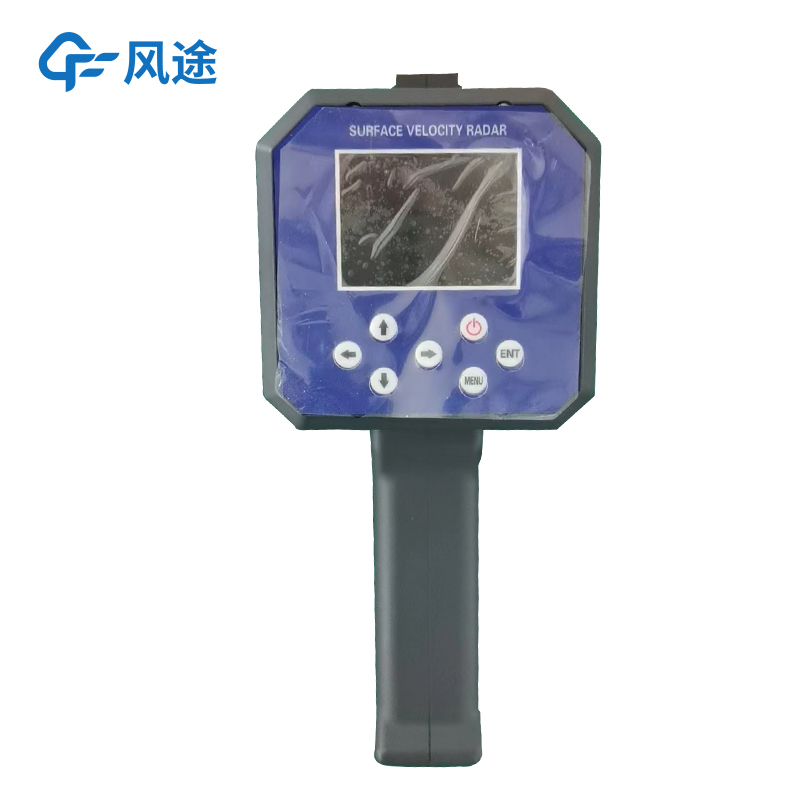 水流雷达枪原理
