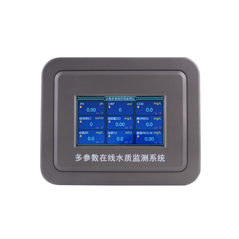 在线氨氮分析仪