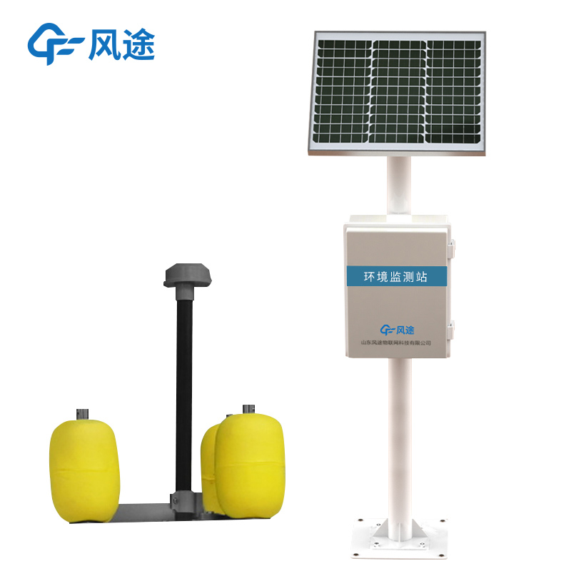 IOT水质检测设备