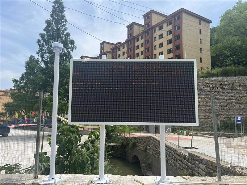 负氧离子2.jpg