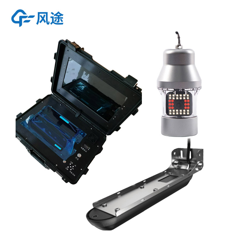 水下声呐.jpg