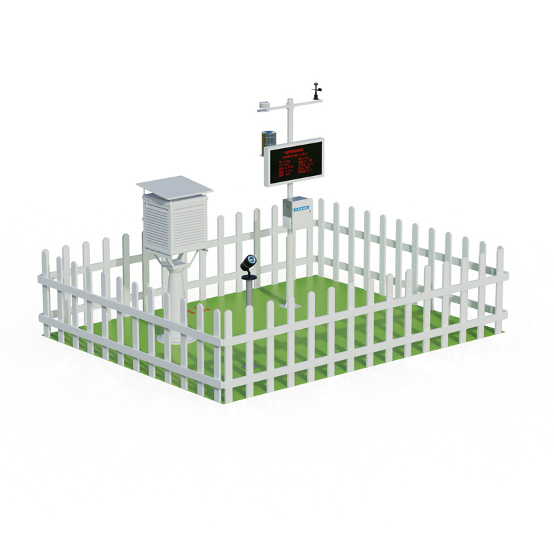 学校气象观测站在校园中的作用‌