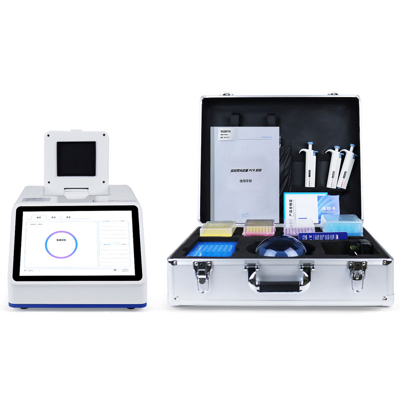 非洲猪瘟现场快速检测仪